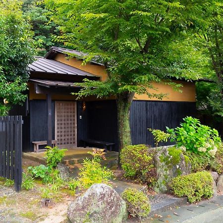 Akizuki Kuoritei Hotel Asakura  Esterno foto