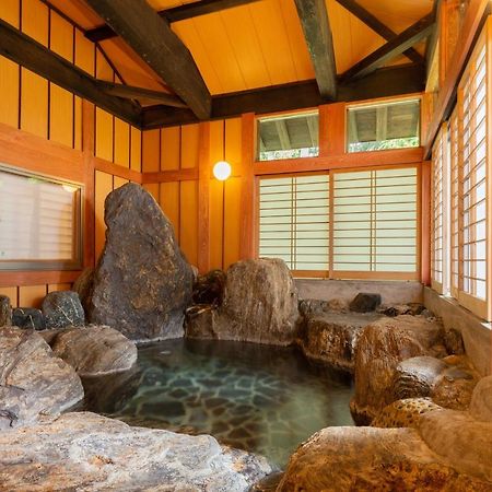 Akizuki Kuoritei Hotel Asakura  Esterno foto