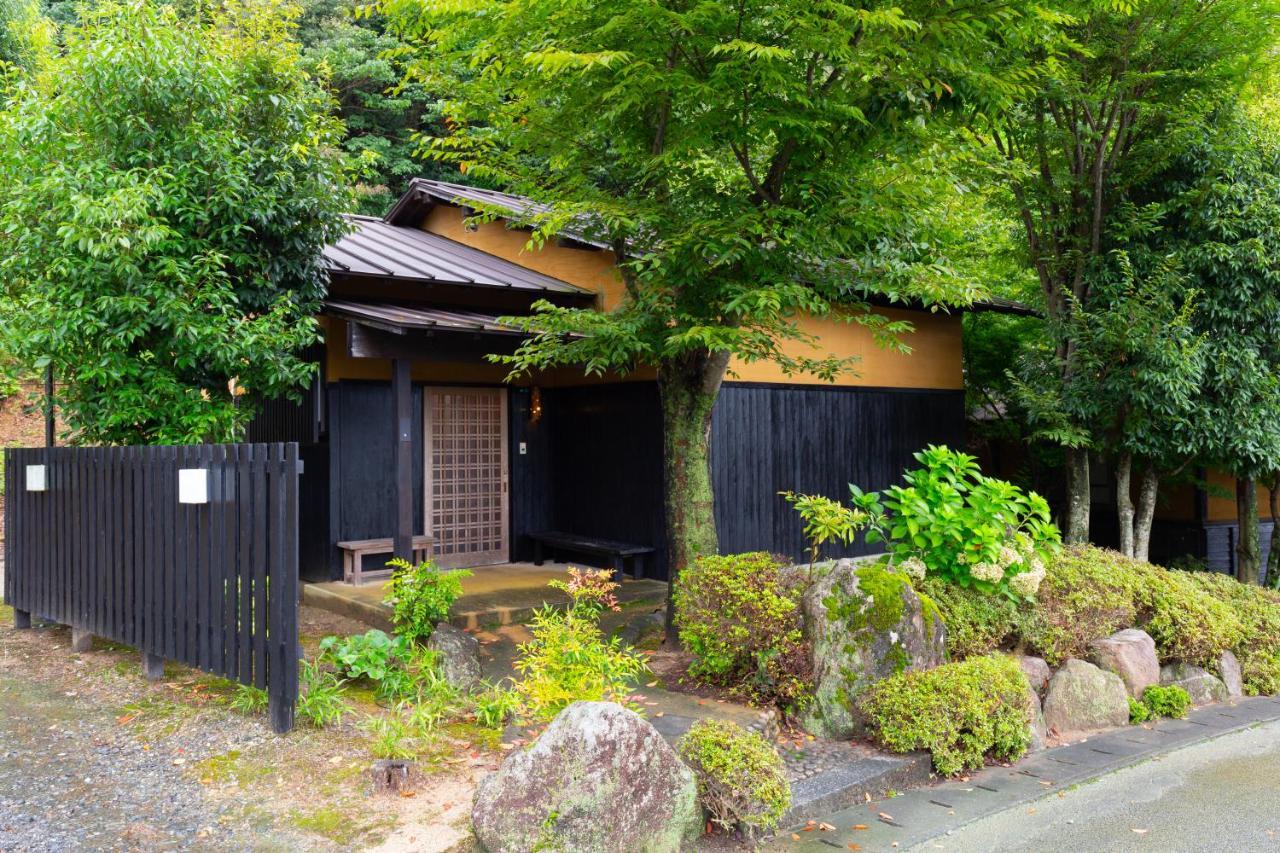 Akizuki Kuoritei Hotel Asakura  Esterno foto