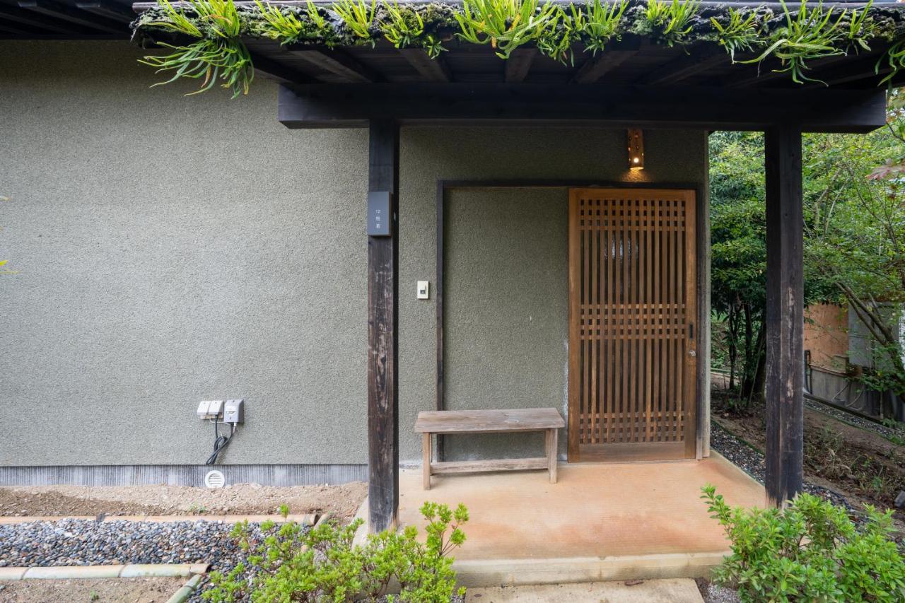Akizuki Kuoritei Hotel Asakura  Esterno foto